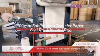 COMAX, 100gsm Fast Dry Sublimation Transfer Paper, A3A4 Size 100 sheets, China Manufacturer screenshot 4