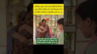 dipi bhabhi Ghar a gai don't troll dipi  dipika ibrahim Shoaib Ibrahim SabaIbrahim New#shorts