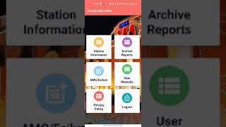 SmartAMC NWR App Overview screenshot 2