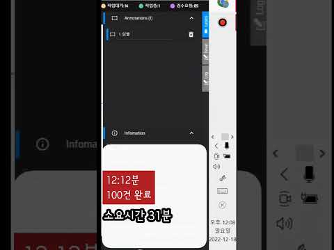   데이터라벨링 시급 2만원 무엇