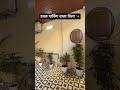 Double पार्किंग वाला घर #housedesign #home #homedecor #villa #shortsvideo #forsale #newhome #reel