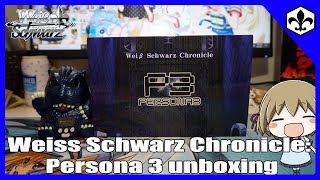 Weiss Schwarz Chronicle: Persona 3 Opening!