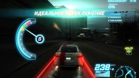 NFS World Drag GRIDLOCK Audi TT RS Coupe