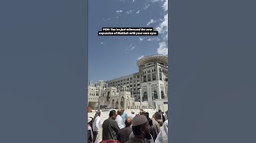 {أتأمرون الناس بالبر وتنسون أنفسكم} تلاوة قديمة للشيخ د.سعود الشريم عام1417#malumatkijagah