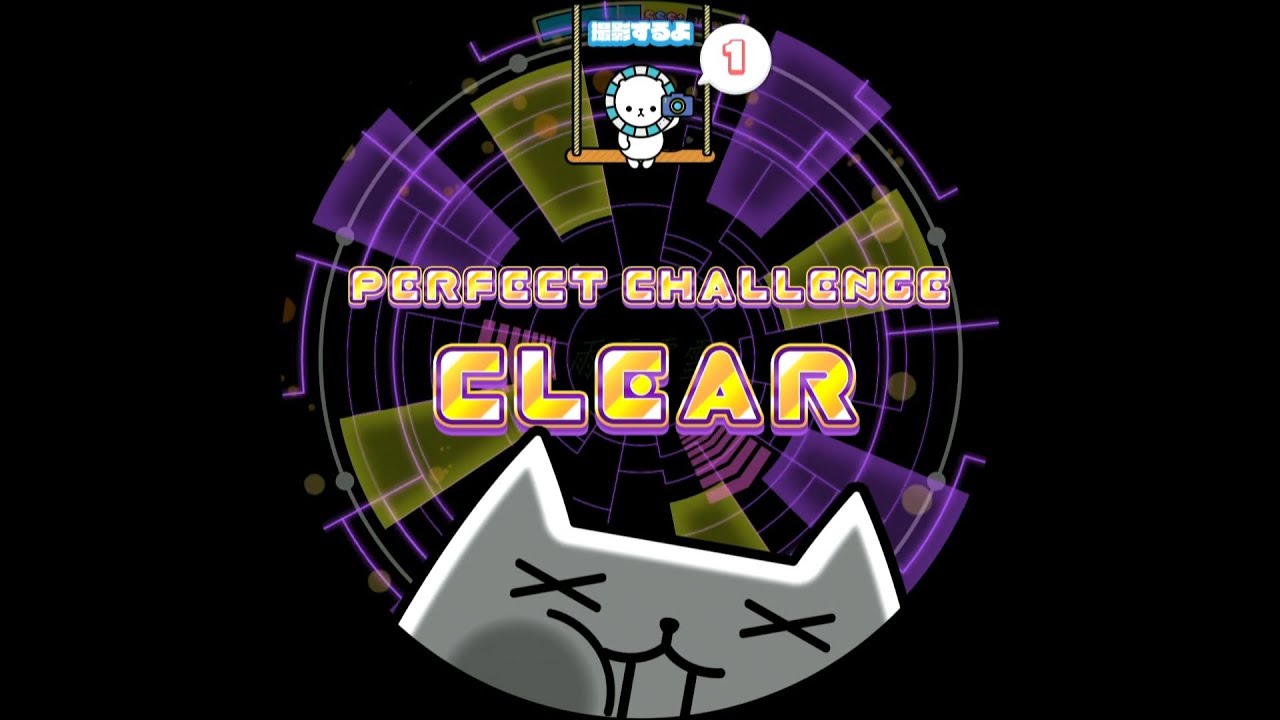 【maimai外部出力】雨露霜雪 MASTER パーフェクトチャレンジLIFE1完走