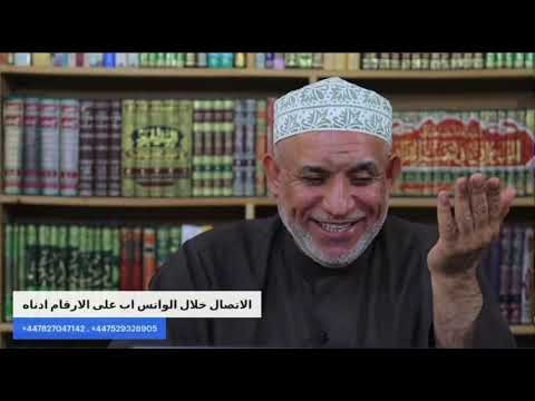 الشيخ أسد الحق علي حوار طاحن مع سلفي مصري لا يقبل بمصطلح الإمامة