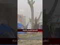 شاهد تطاير خيام النازحين في قطاع غزة جراء اشتداد الرياح شاهد تطاير خيام النازحين في قطاع غزة جراء اشتداد الرياح