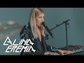 Alina Eremia - Sa Nu-mi Iei Niciodata Dragostea | Holograf Cover
