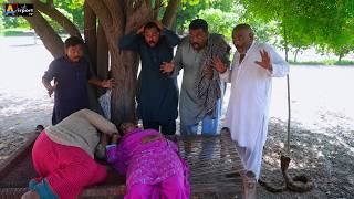 Ashiq te MAshooq | Funny Village Couple Comedy | Desi Funny Video | Airport TV