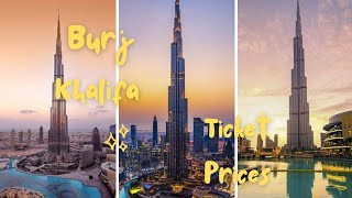 BURJ KHALIFA Ticket Prices: All You Need To Know!