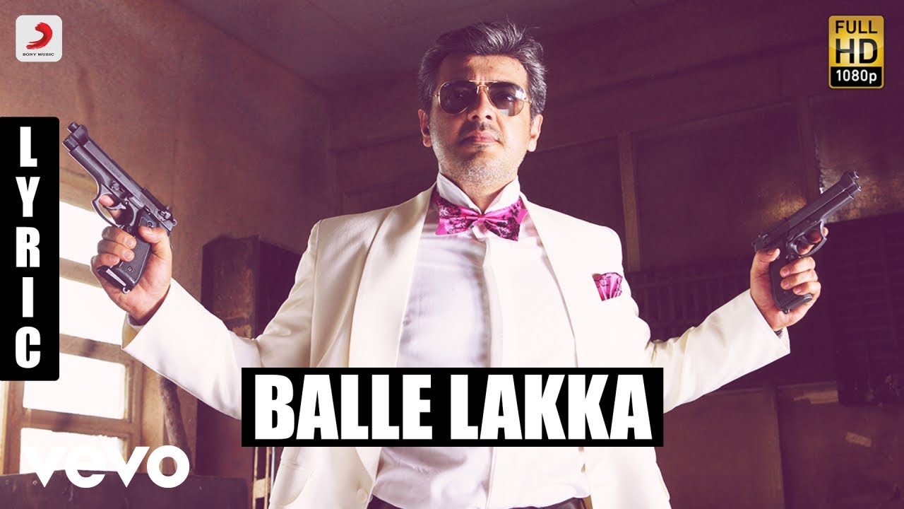 Mankatha   Balle Lakka Tamil Lyric  Ajith Kumar Trisha  Yuvan