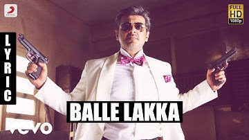 Mankatha - Balle Lakka Tamil Lyric | Ajith Kumar, Trisha | Yuvan