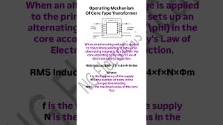 Operating Mechanism Of Core Type Transformer | Core Type Transformer | Types Of Transformer