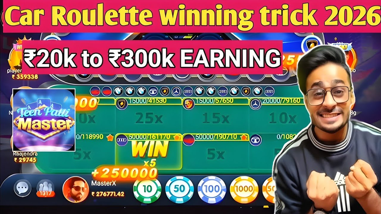 Teen Patti Car Roulette Winning Game Tricks |   Car Roulette Game Khalna ka Sahi Tarika