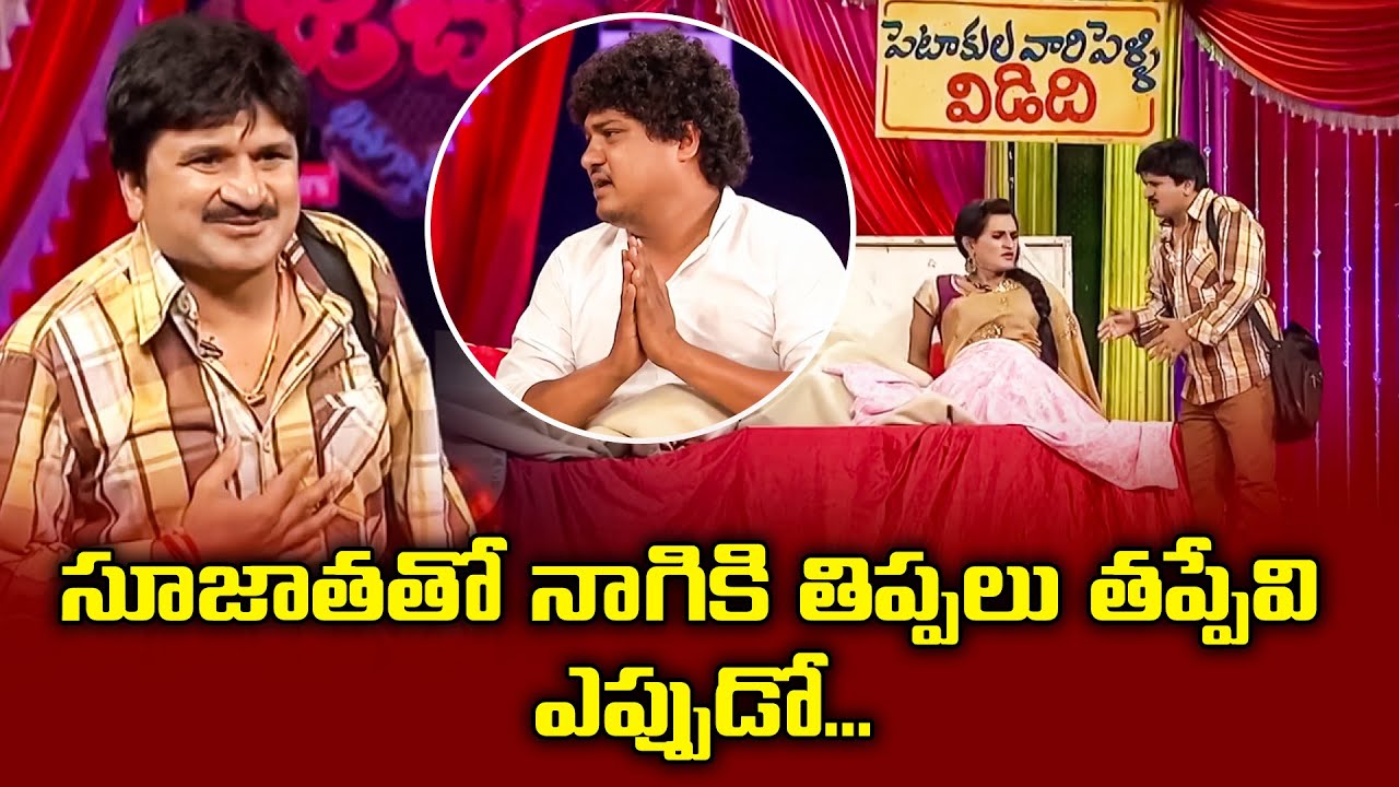 Rocket Raghava Top 5 Jabardasth Skits | Jabardasth | Naga Babu, Murari, Sathi Pandu, Nagi, Ashok