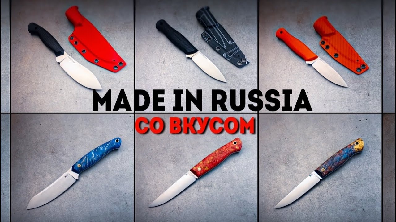 Обзор крутых моделей | дисконт перед выставкой