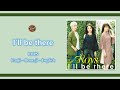 ROYS - I'll Be There [Kanji/Romaji/English Lyrics] SpiritPact