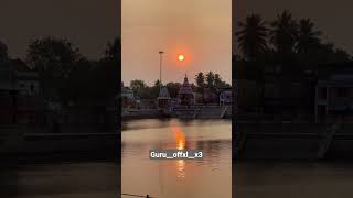 Kumbakonam Mahamaham