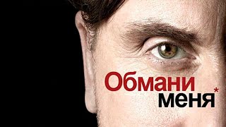 Сериал \