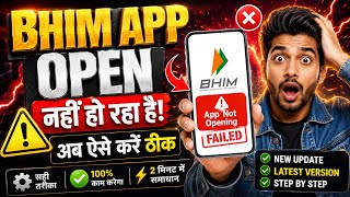 BHIM App Not Opening? 100% Working Fix for BHIM UPI Not Opening Problem in Phone! screenshot 5