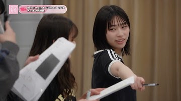 Hello! Project ひなフェス 2024／秋山眞緒・松永里愛・橋迫鈴・松本わかな／メイキング映像／アプカミ #376