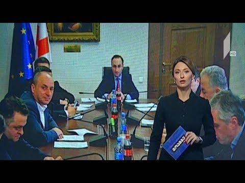 ხმაური იურიდიული კომიტეტის სხდომაზე