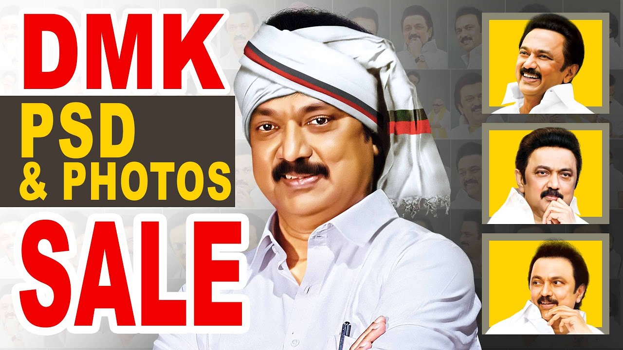 DMK COLLECTIONS FOR SALE I RAM DESIGNS I #dmk #flexbanner - YouTube