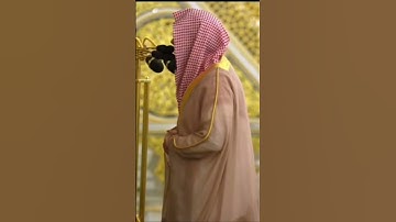 تلاوة رائعة من تراويح رمضان لفضيلة الشيخ: عبد الله القرافي