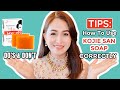 How To Use KOJIE SAN Whitening Soap Correctly To Make it More EFFECTIVE [Do's & Don't] | Jackie Moko