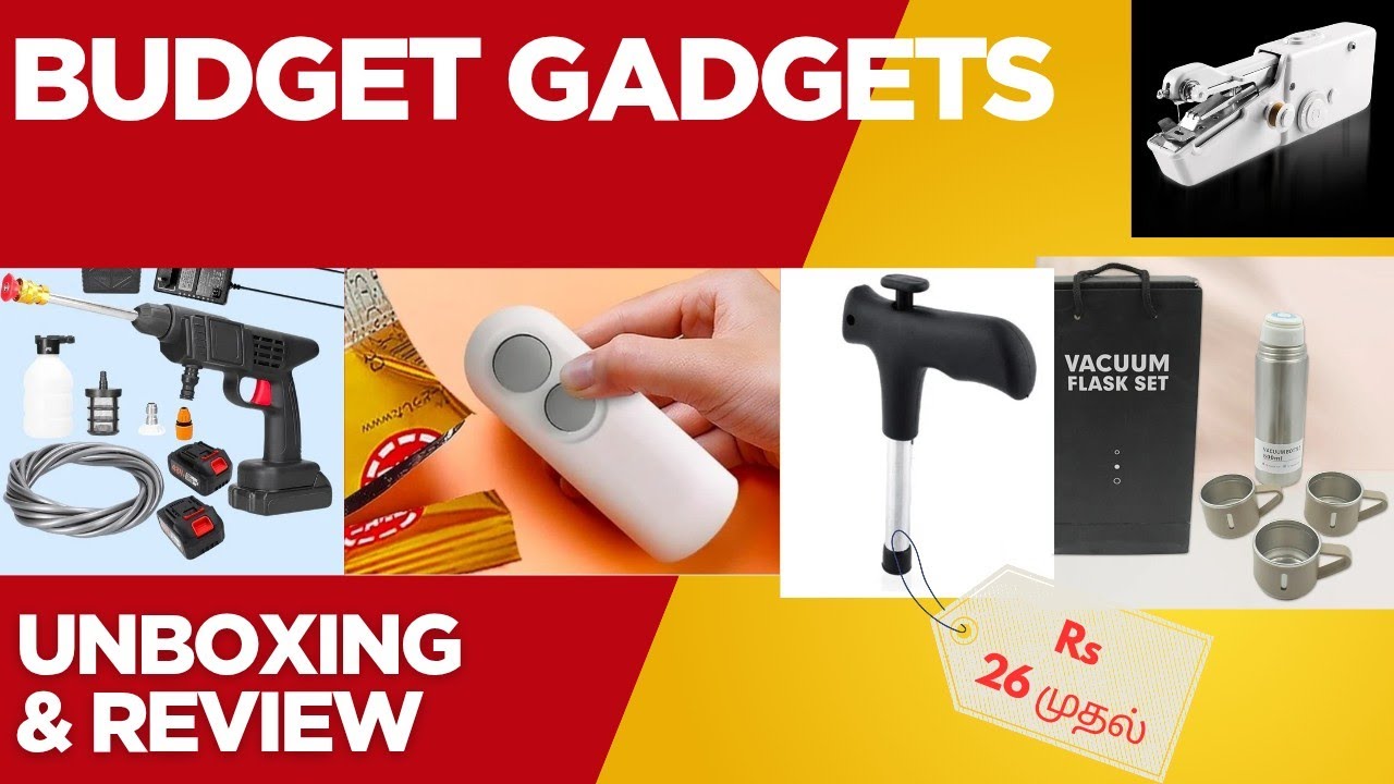 Home smart Budget gadgets | useful super gadgets | budget gadgets tamil