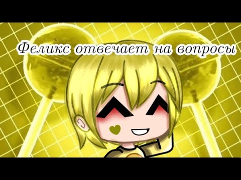 Гей Порно Гача Лайф Телеграмм