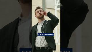 Разгледайте решенията за мобилна газдетекция