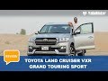 Toyota Land Cruiser Grand Touring Sport Review | YallaMotor