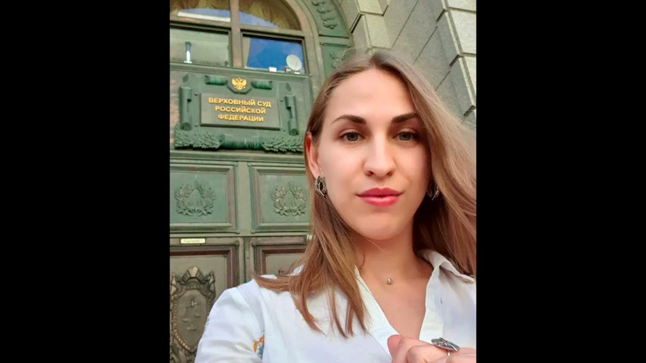 Бердюгина адвокат орел фото