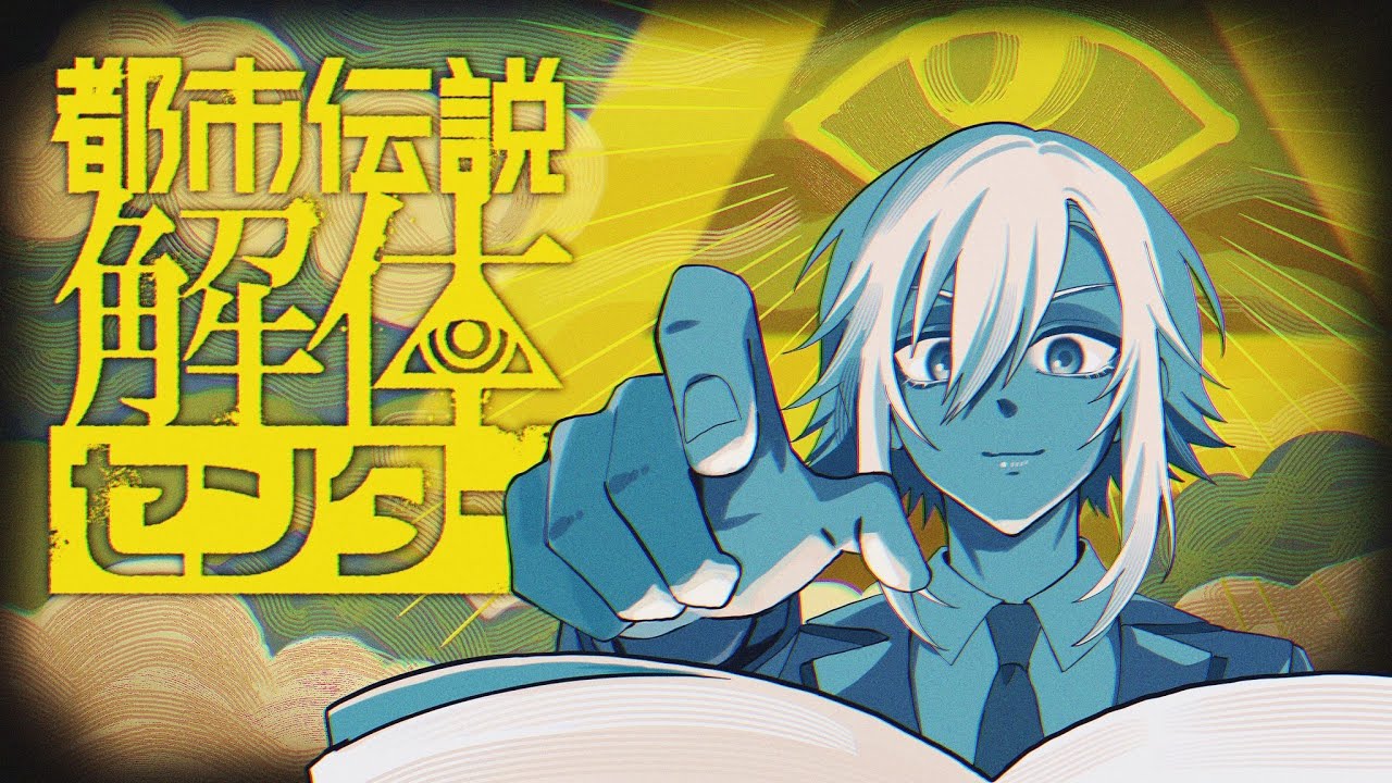 Thumbnail