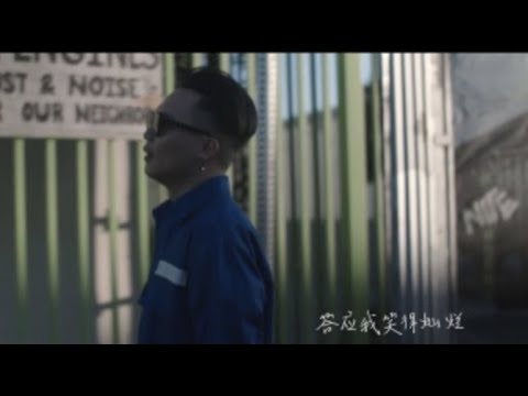 萧秉治 - 我好想好想你 - 歌词版