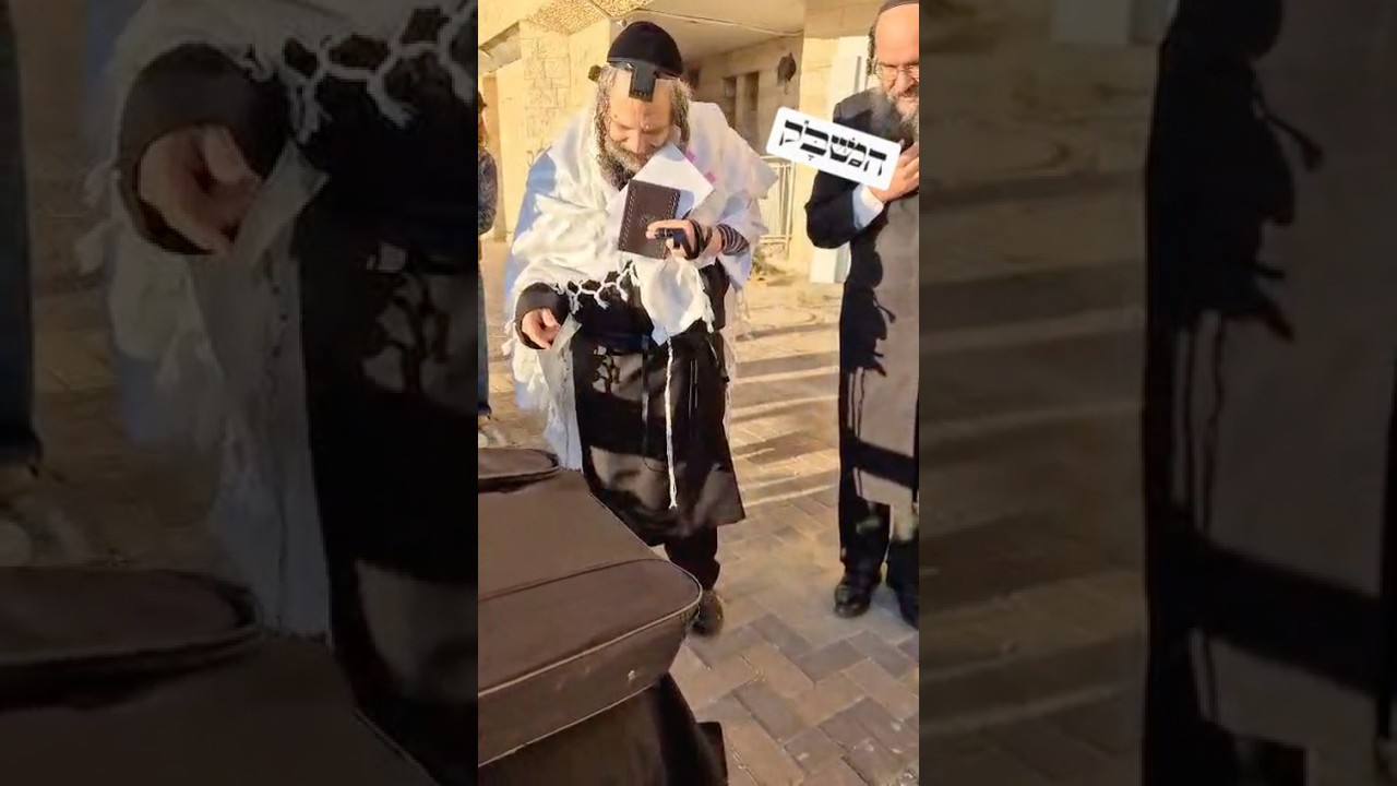 ראש מוסדות חוט של חסד הגאון הרב שלום ארוש בשבירת סמארטפון
