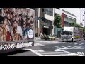 EXILE &quot;ALL NIGHT LONG&quot; The Ad Truck running in Shibuya 2012/06/25