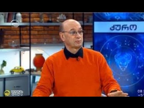 მიხეილ ცაგარელი 28.03.2022