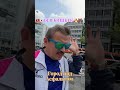OLD БИШКЕК