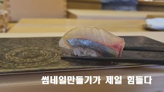 런치가 이정도면 디너는 어떤거야 대체?