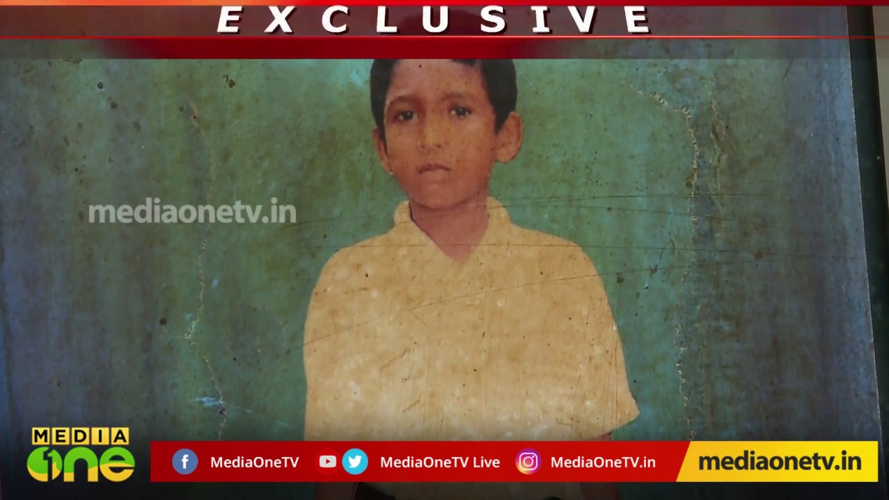 മലയാളം ഇംഗ്ലീഷ് ഡിക്ഷണറി പ്രതിയെ പിടികൂടാനവത്തത് പോലീസിന്റെ അനാസ്ഥ
