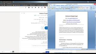 LinkedIn Arabic Course - Job Request Part 1, كورس لينكدان بالعربي - طلب توظيف الجزء الاول