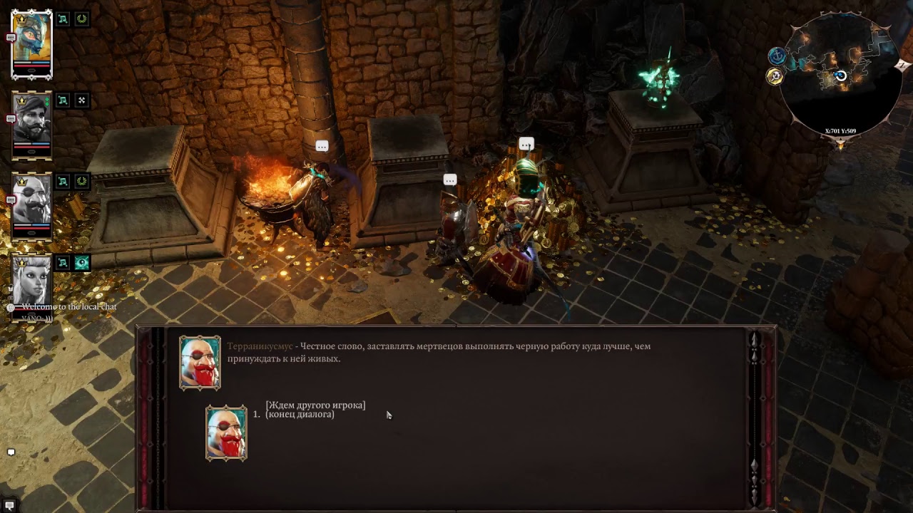 Divinity Original Sin 2. part 3