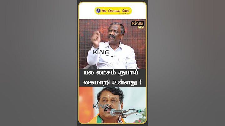 பல லட்சம் ரூபாய் கைமாறி உள்ளது ! |  Pandian Interview on KR Venkatesh BJP Arrested | Amitshah