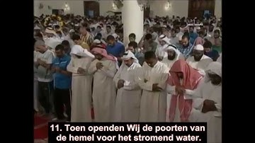 Moehammad Al-Barrak (محمد البراك) - Soerah Al-Qamar (9-22)سورة القمر - NL