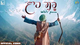 wah guru (offical audio) happy raikoti 2021