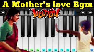 Video thumbnail of "A mother's love bgm | Piano tutorial | Pattas | Pataas mother love song | sneha"