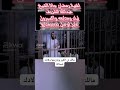 اغنيه رمضان جانا الشيخ عبدالله الشريف اكسبلور ليك 