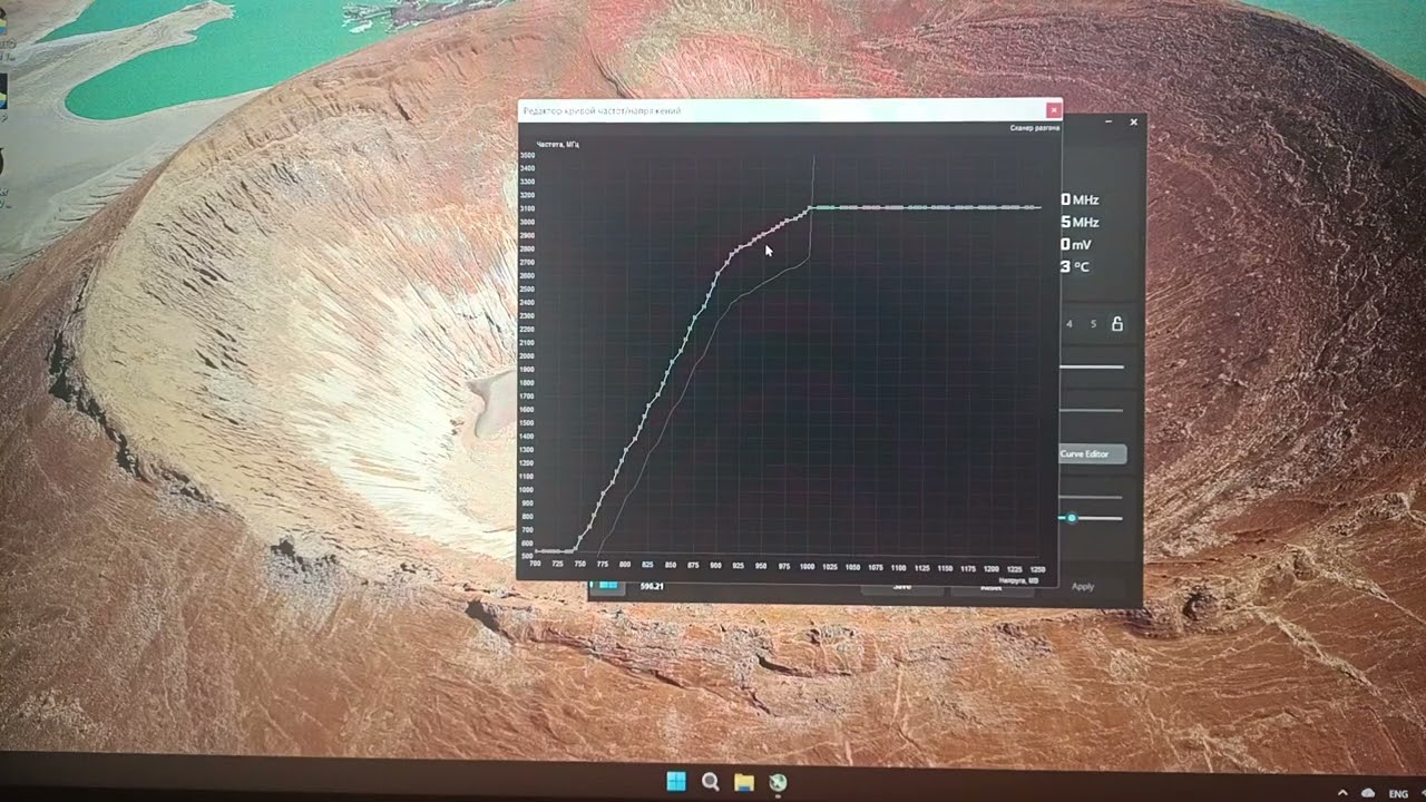 A guide to overclocking and undervolting RTX 5070, 5070ti, 5060